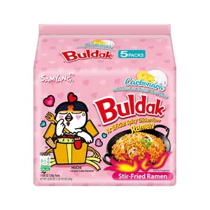 Samyang Buldak Carbonara Ramen Noodles - Korean Ambient Stir-Fried Instant Noodles, 1 Bag (5 Packs), 12-Month Shelf Life, Spicy Creamy Flavor Pantry Food, Buldak Ramen Noodles