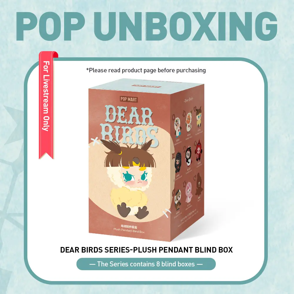 Unboxing-Dear Birds Series-Plush Pendant Blind Box-3.0