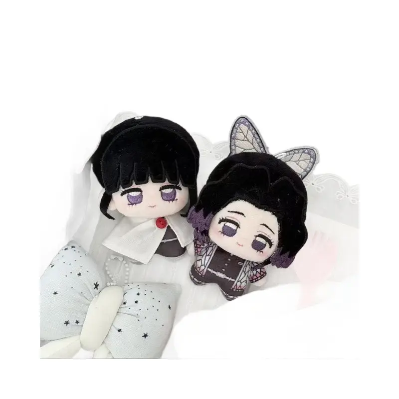 Demon Slayer Plush Doll Set, Muichiro & Mitsuri Q‑Version Cotton Dolls, Cute Anime Character Stuffed Toys for Fans Gift