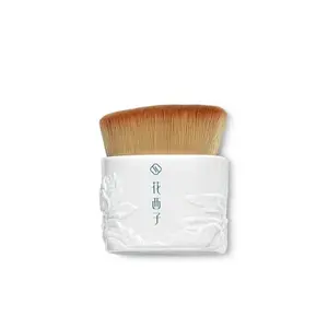 Porcelain High Coverage Foundation Brush