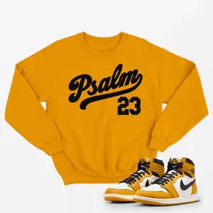 Men's Unisex Christian Crewneck Sweatshirt - Psalm 23 Bible Quote, Fleece-Lined Pullover, Cotton Blend Crewneck Classic Fabric, Classic Fit, Multi-Size Soft Casual Top