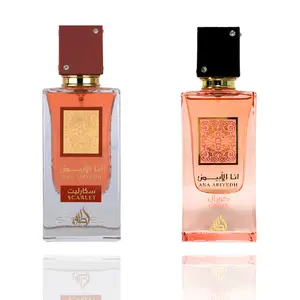Lattafa 2-Piece Unisex Fragrance Bundle - Ana Abiyedh Coral, Ana Abiyedh Scarlet