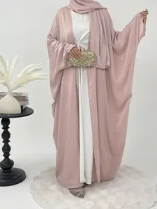Women's Solid Color Abaya Dress Set, Modest Casual Long Sleeve Open Front Abaya & Hijab Set for Daily Wear, Women's Islamic Clothing for All Seasons, Modesty Muslim Clothing, Modest Muslim Outfits