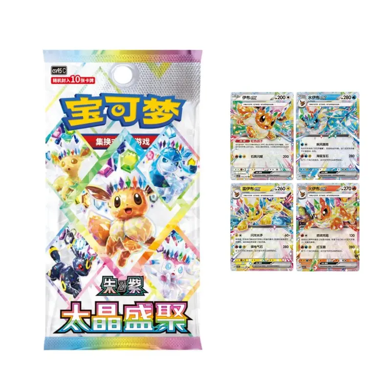 how much are pokemon booster boxes msrp What is msrp for pokemon card boxes?