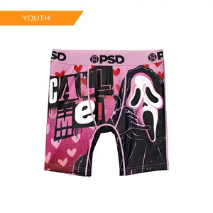 PSD Youth Boys Ghost Face Call Youth Boxer Brief - Soft, Breathable and Comfortable Stretch Underwear