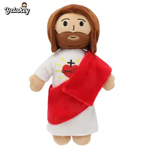 Yelakey (No light, No breathing) Sacred Heart of Jesus Plush Toys Stuffed toys plushies for kids children, Religious Party Favors Gifts for Kids, Easter Gift, Religious Gift, Christian Baptism Gift, Thanksgiving Christmas Gift