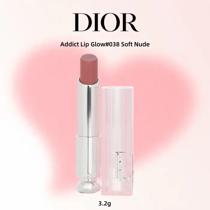Dior Addict Lip Glow #038 Soft Nude 3.2g - Perfect for a Natural Look
