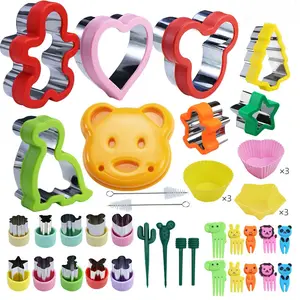 Stainless Steel Sandwich Cutter and Sealer, Perfect for Lunch Boxes and Bento Boxes, Butterfly Design Bread Fruit Vegetable Slicer Mold Tool