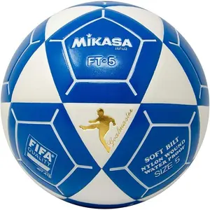 Mikasa FT5A Goal Master proudly presents its greatest soccer R&D achievement| Football Balls| Volley Ball