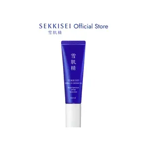 SEKKISEI Herbal UV Defense Gel Broad Spectrum SPF 40 Sunscreen