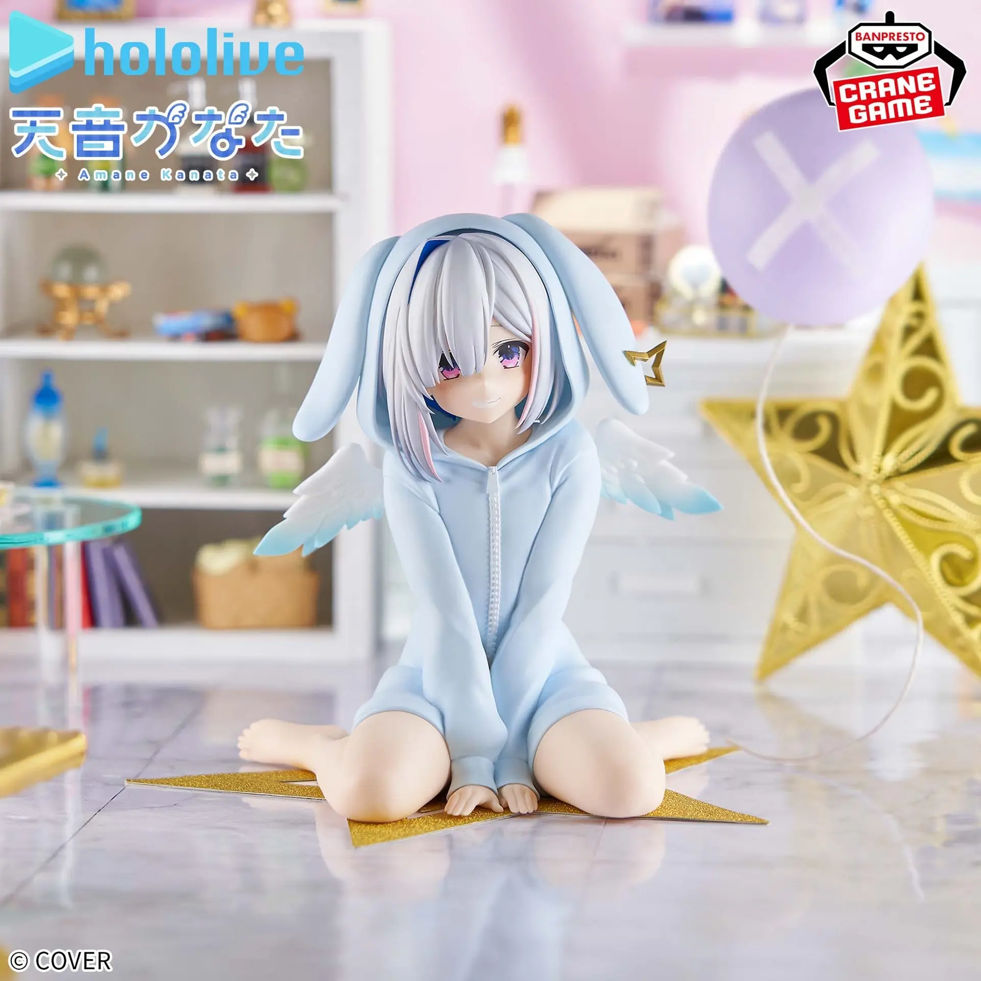 Hololive IF Production Amane Kanata Relax Time Figure