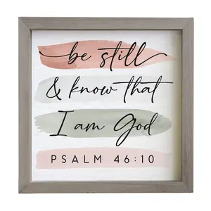 Sincere Surroundings 10" Be Still & Know RusticFrame