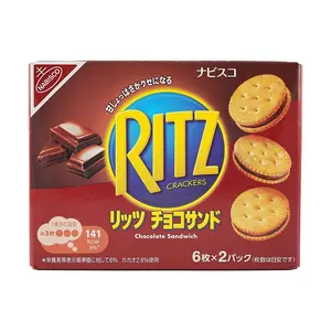 RITZ JAPAN Chocolate Sandwich Biscuits 3.74 oz