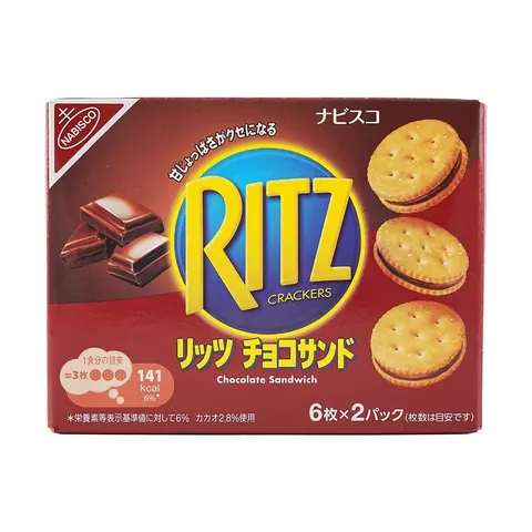 RITZ JAPAN Chocolate Sandwich Biscuits 3.74 oz