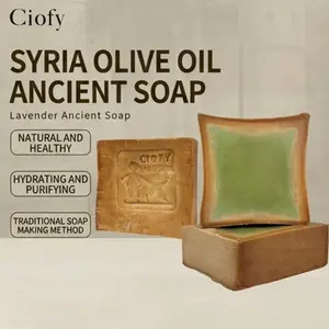 Ciofy Syria Import 10% Laurel Oil Olive Soap Bar, Deep Cleaning Hydrating Face Wash Facial Cleansing Cleanser Bath Ancient Soap, Single Item, Non-Flammable, No Ca Prop 65