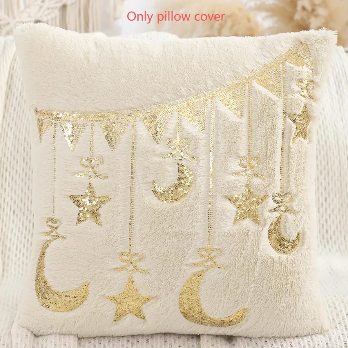 1Pc Ramadan Decoration Pillow Cover New Moon Star Lantern Embroidered Plush Islamic Muslim Holiday Gift Living Room Sofa Decor Bedroom Decorative Accessories