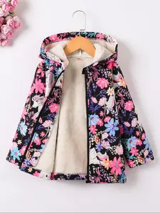 Girls' Fashion Casual Digital Print Hooded Fleece Jacket, Winter New Warm Comfortable Versatile Outerwear, Youth Size, Floral Print Jacket
