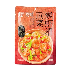 YO MAN Instant Shrimp Paste with Cabbage & Zha Cai - Q-Tender & Crispy, Ready-to-Eat Appetizer, 100g