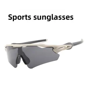 Professional Sports Cycling Glasses TR90 Colorful Outdoor Sports Sunglasses