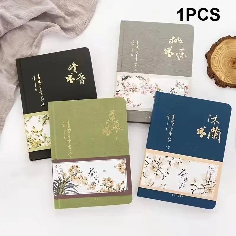 Elegant Sakura Design Hard Cover Notebook, Small Weekly Planner, 112 Smooth Writing Pages, Office & Study Use, Japanese/chinese Style, Cherry Blossom Design