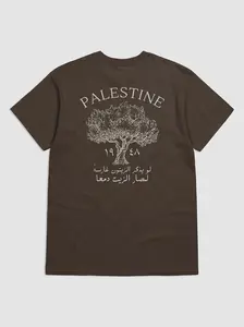 Palestine Olive Tree T-shirt Unisex