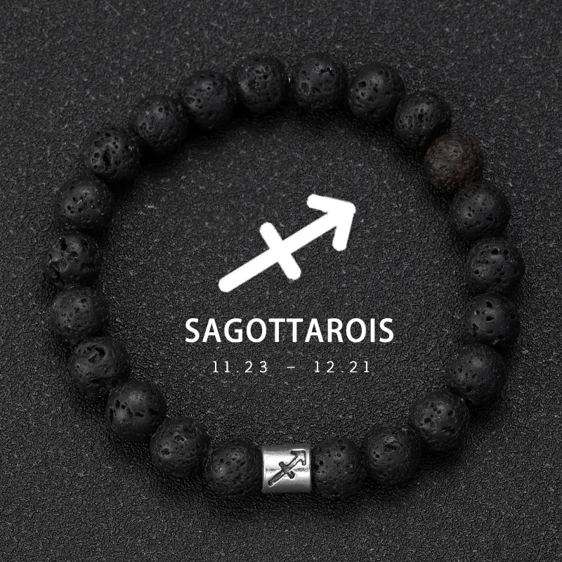 Volcanic Stone Sagittarius (11.23 12.21)