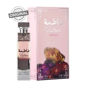 Fatima Wardi by Ard Al Khaleej EDP Spray, 2.7oz