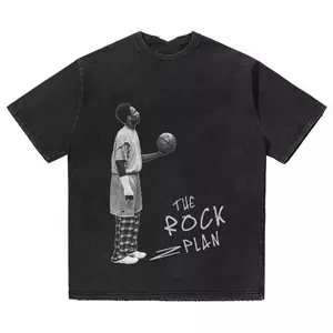 The rock plan street basketball shirt Graphich Unisex T- Shirts