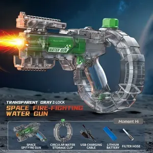 Electric Water Blaster for Kids - 1-Click Continuous Shooting, Large Capacity Tank, Rechargeable Long-Lasting Battery, Long-Range Design, Summer Pool & Beach Outdoor Water Fight Toy