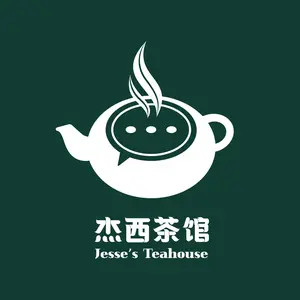 Jesses Teahouse shop logo