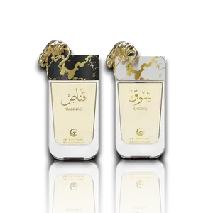 Le Falcone Qannas + Shouq Arabian Fragrance Set, Alcohol Base EDP Blend, 100 ML-3.4 oz + 90 ML-3.0 oz Eau De Parfum with Cinnamon Scent, Apple, Orange Blossom, Caramelized Lemon, Rum Notes