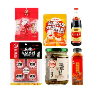 YUANXIAN Chinese Spice Gift Set 6 Popular Seasonings Hot Pot Base Marinade Chili Sauce Vinegar Spices