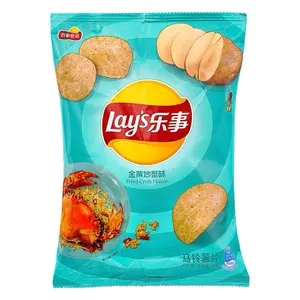 Lay’s Fried Crab Flavor Chips