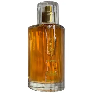 Choco Musk Arabian Unisex Perfume Spray, 50ml - Sweet and Spicy Oriental Vanilla Fragrance, Unisex Choco Musk Vanilla Fragrance