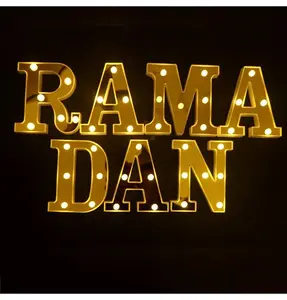 Islamic Holiday Decor | Ramadan Marquee LED Letter Lights - Gold