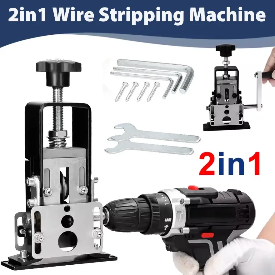Professional Manual Wire Stripping Machine, 2 in 1 Hand Crank & Drill Powered, Universal Cable Peeler for Scrap Copper Recovery