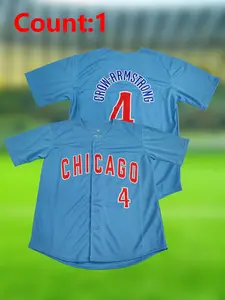 Men's New Stretchy Breathable Baseball Jersey Top with Embroidery and Button, Casual Loose-Fit Sports Uniform for Training and Parties