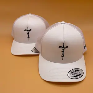 Jesus Text Cross Embroidered Trucker Hat