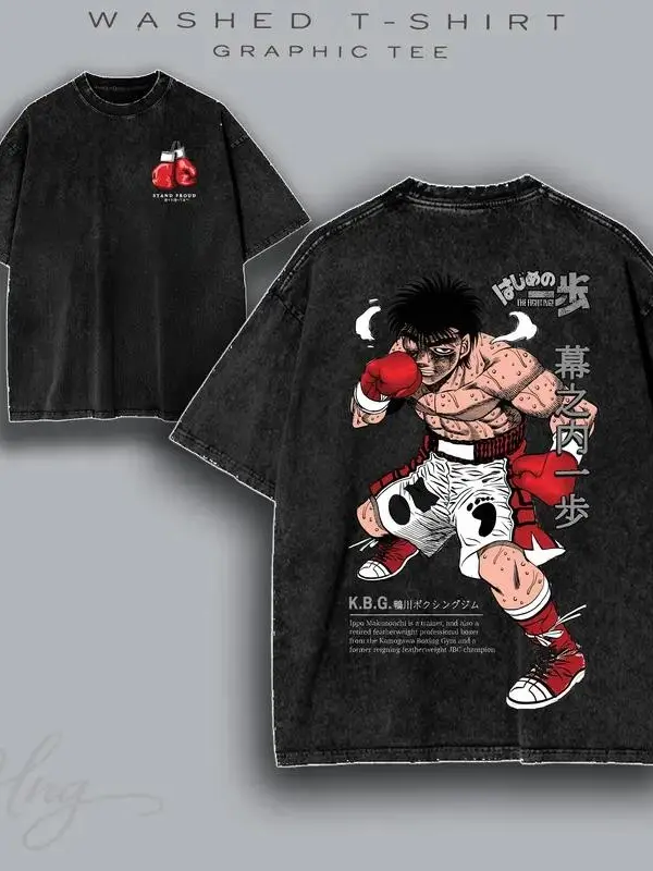 Dempsey Roll Origin Ippo Makunouchi K.B.G. T-Shirt | Hajime no Ippo Boxing Streetwear, Unisex Fit boys merch shirts