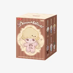 POP MART Dimoo World Crush on Coffee Series Keychain Plush Blind Box AUTHENTIC