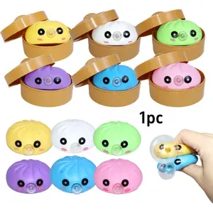 Colorful Dumpling Stress Relief Toy, Silicone Bubble Design, Soft Cute Expression, Pressure Release Toy, Fun and Relaxing