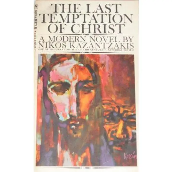 USED-The last temptation of Christ by Nikos Kazantzakis (Paperback)