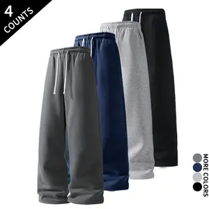 “4-Pack/4 Counts” 4-piece set of loose wide-leg pants in solid colors, suitable for loungewear, workouts, and everyday wear