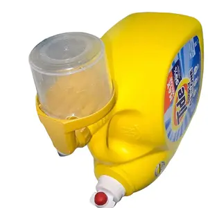 laundry detergent cup drainage tray. Organiser
