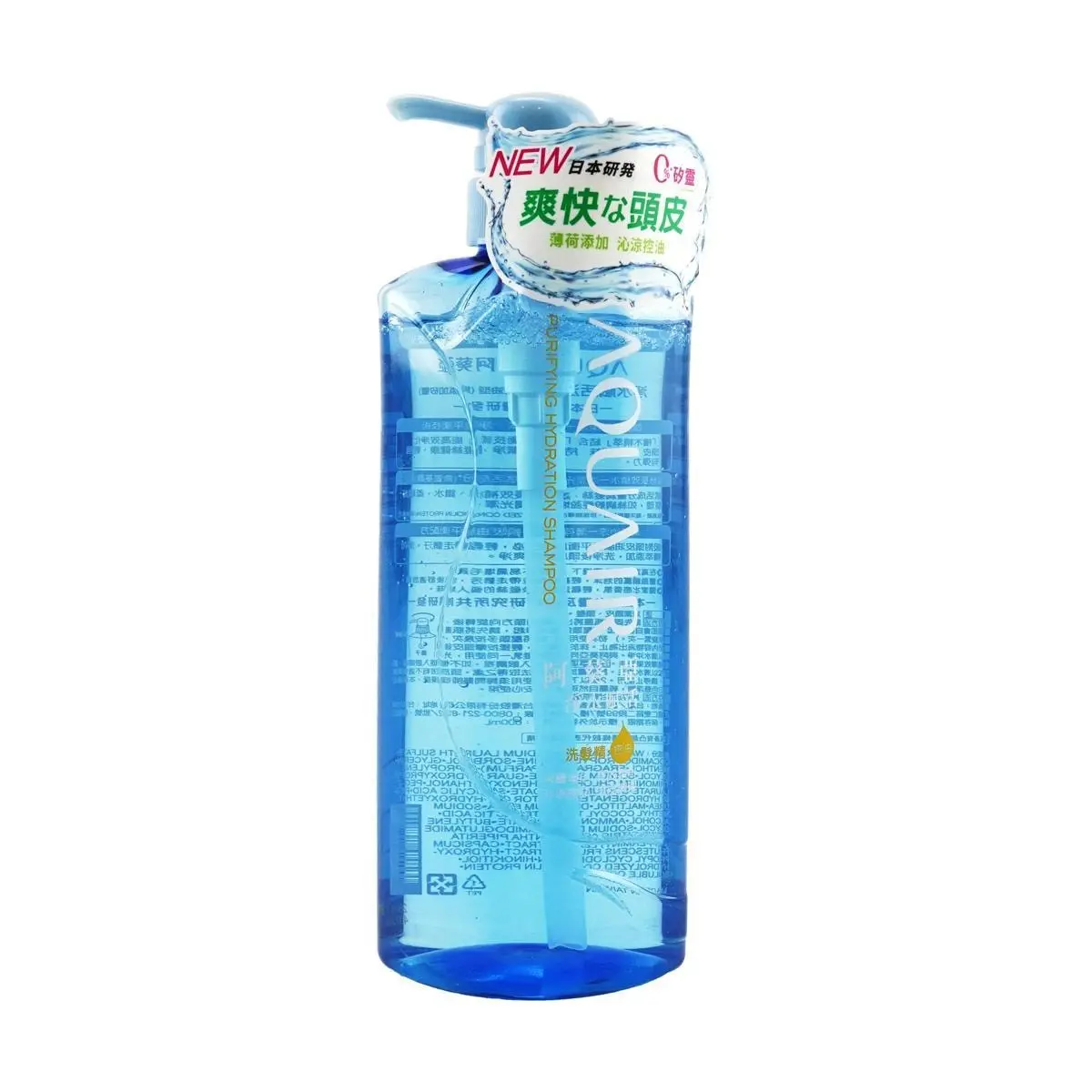 FineToday AQUAIR Oil Control Shampoo - Refreshing & Volumizing, 600ml, Japanese Formula for Oily Hair