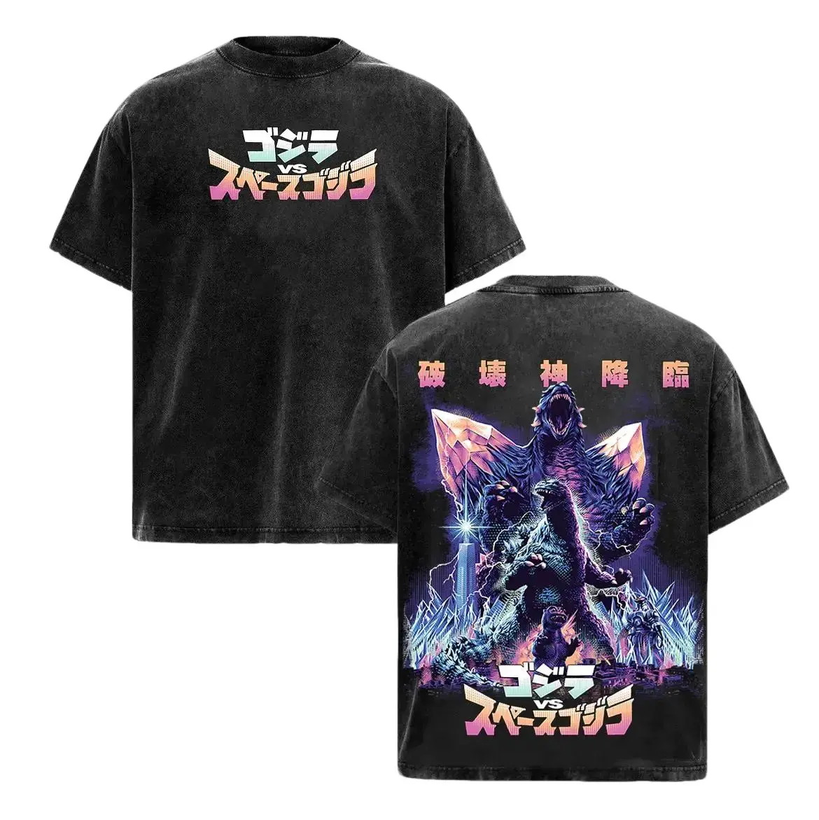 Menswear Godzilla Vintage Monster Movie Unisex Oversized Acid Wash Lightweight Cotton Crewneck T-Shirt, Kaiju Graphic, Retro Sci-Fi Film Inspired, Grunge Aesthetic Streetwear, Gift For Fans
