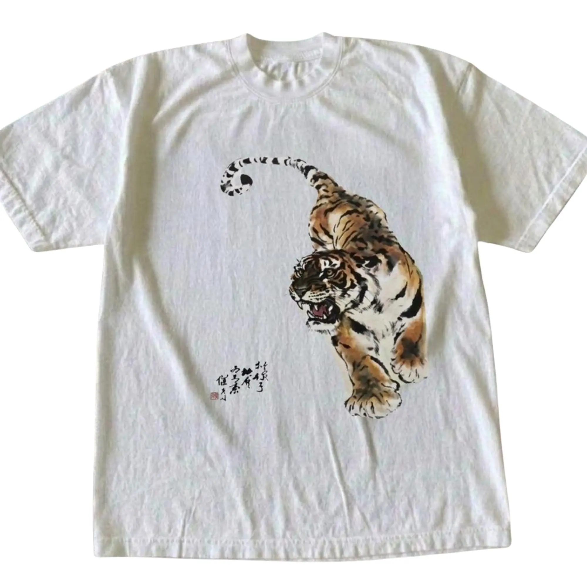 Vintage Japanese Sumi-e Ink Wash Tiger Graphic T-Shirt, Traditional Calligraphy Painting Art Print, Unisex White Heavyweight Streetwear Tee, Asian Aesthetic Outfit