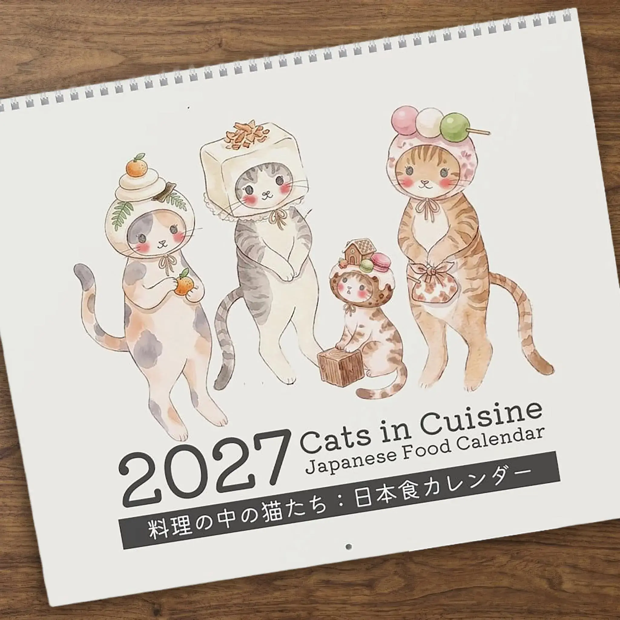 2026 2027 Cat in Japanese Food Wall Calendar, Kawaii Neko Sushi Ramen Monthly Planner, Funny Cats in Cuisine, Cute Cat Gift, Home Decor