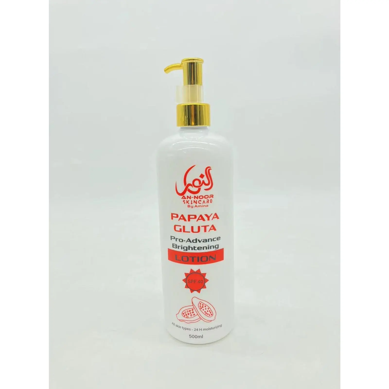 Pro Advance Papaya Brightening Body Lotion