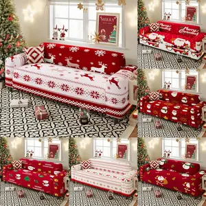 1PC Christmas Elastic Sofa Cover - Stretch Sofa Cover Dustproof and Non-slip Christmas Sofa Protector, Suitable for Living Room, Bedroom, and Various Sofas, Creates Festive Atmosphere, Christmas Decoration (Pillowcase Not Included)
